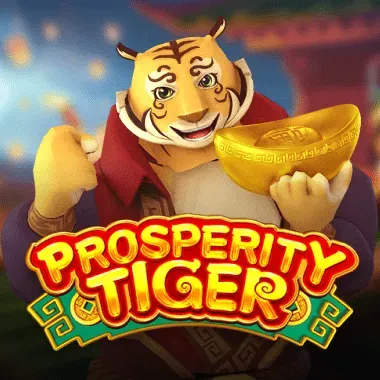 Prosperity Tiger game tile