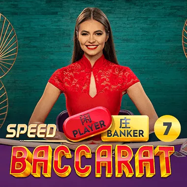 Speed Baccarat 7 game tile