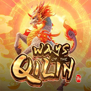 ways-of-the-qilin