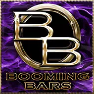 Booming Bars