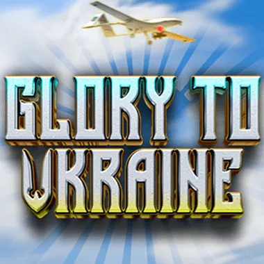 Glory to Ukraine