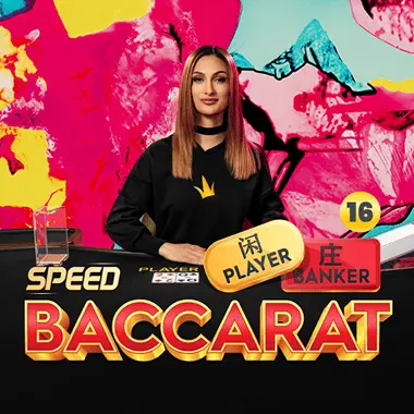 Speed Baccarat 16