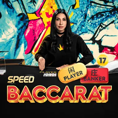 Speed Baccarat 17
