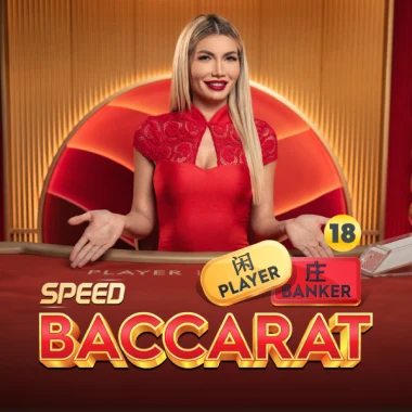 Speed Baccarat 18