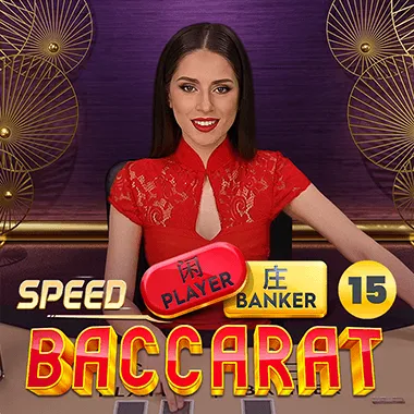 Speed Baccarat 15