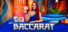 Baccarat