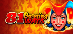 81 Burning Ways