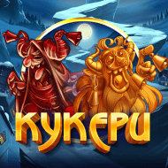 Kukers