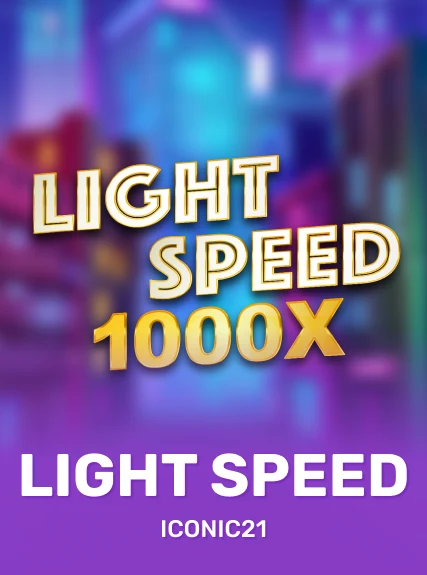 Lightspeed