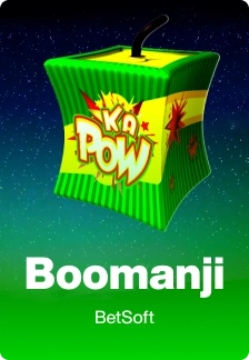 Boomanji
