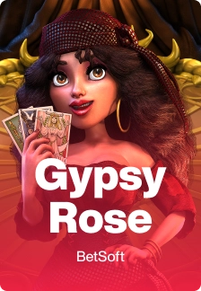 Gypsy Rose
