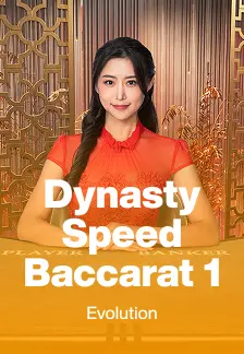Dynasty Speed Baccarat 1