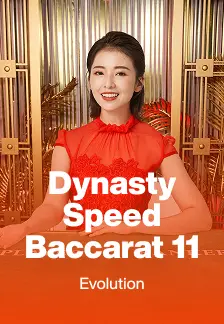 Dynasty Speed Baccarat 11