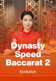 Dynasty Speed Baccarat 2