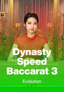 Dynasty Speed Baccarat 3