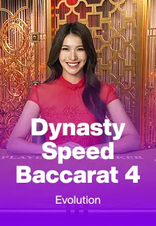 Dynasty Speed Baccarat 4