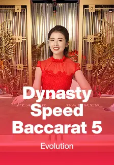 Dynasty Speed Baccarat 5