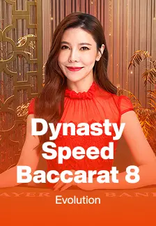 Dynasty Speed Baccarat 8