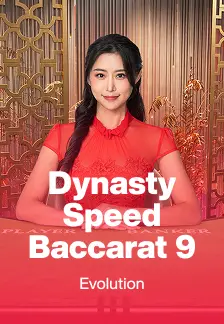 Dynasty Speed Baccarat 9