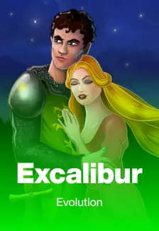 Excalibur
