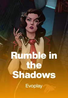 Rumble in the Shadows
