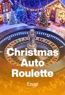 Christmas Auto Roulette