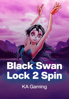 Black Swan Lock 2 Spin