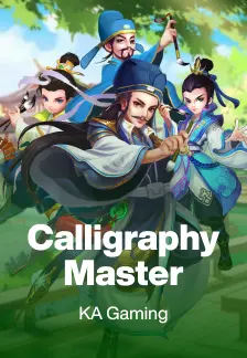 Calligraphy Master
