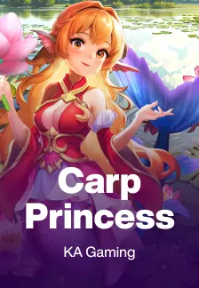Carp Princess