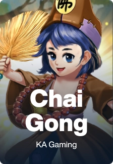 Chai Gong