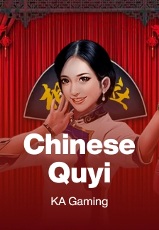 Chinese Quyi