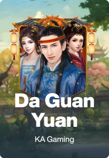 Da Guan Yuan