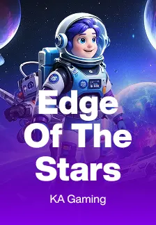 Edge Of The Stars