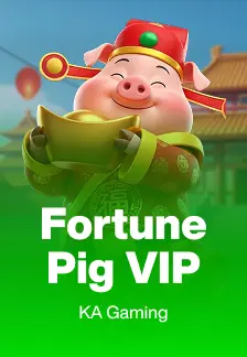 Fortune Pig VIP