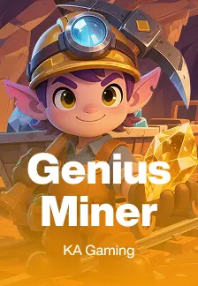 Genius Miner
