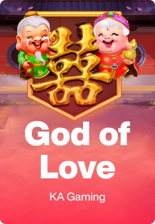 God of Love
