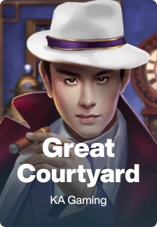 Great Courtyard