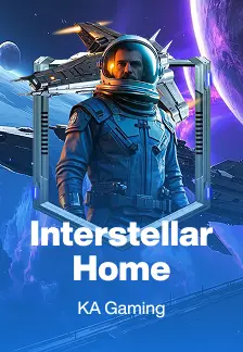 Interstellar Home
