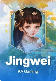 Jingwei