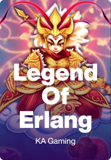 Legend Of Erlang