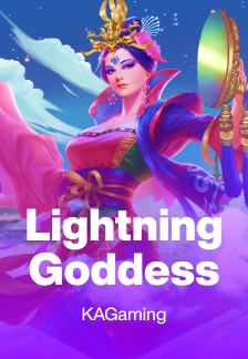 Lightning Goddess