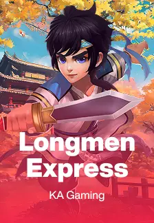 Longmen Express