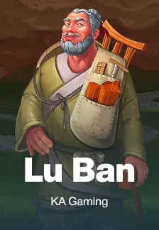 Lu Ban