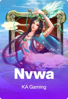 Nvwa