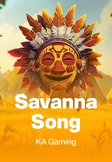 Savanna Song