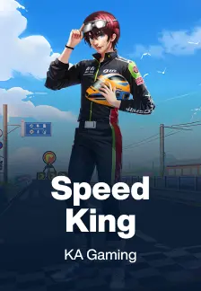 Speed King