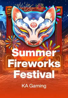 Summer Fireworks Festival