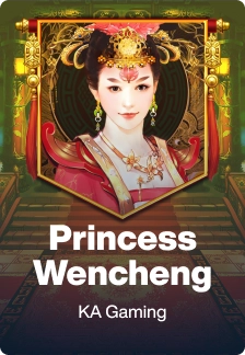 Princess Wencheng