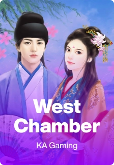 West Chamber