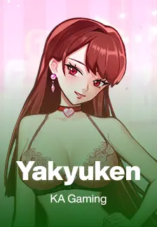 Yakyuken